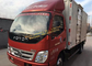 2014 Year Used Construction Machinery Diesel Fuel FOTON 6x2 Box Truck