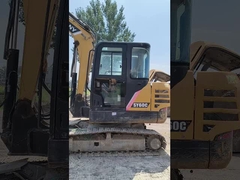 Used Excavator