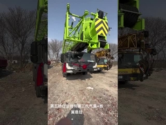 ZOOMLION Used Boom Trucks ZTC1100V7531 Powerful With 110 Tons Capacity