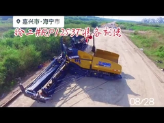 Low Noise 15 Tons XCMG RP1253T Used Paving Machine 243kw Energy Saving